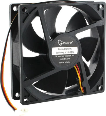 Вентилятор для корпуса Gembird D9225HM-3