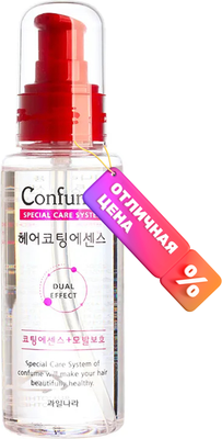 Эссенция для волос Welcos Confume Hair Coating Essence  (100мл)