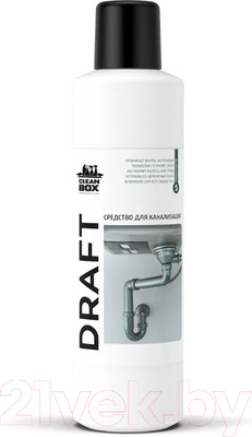 Средство для устранения засоров CleanBox Draft (1л)