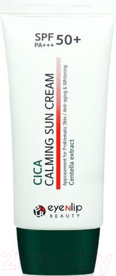Крем солнцезащитный Eyenlip Cica Calming Sun Cream SPF50+ PA+++ (50мл)