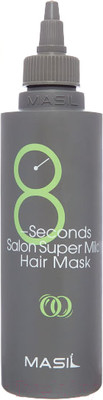 Маска для волос Masil 8Seconds Salon Super Mild Hair Mask (200мл)