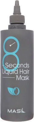 Маска для волос Masil 8Seconds Liquid Hair Mask (350мл)