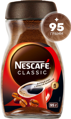 Кофе растворимый Nescafe Classic с добавлением молотого (95г)