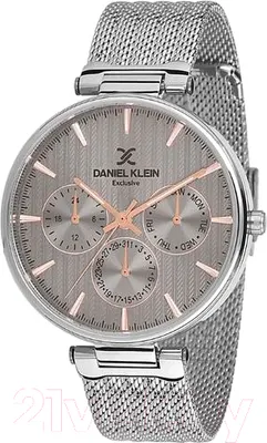 Часы наручные мужские Daniel Klein Exclusive 11688-4