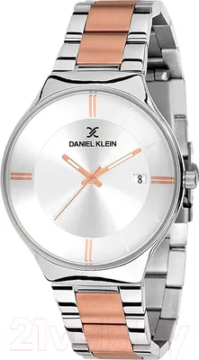 Часы наручные мужские Daniel Klein Premium 11775-4