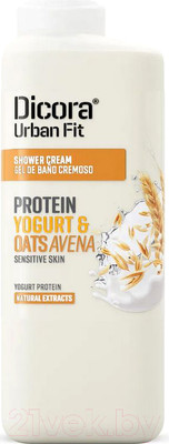 Гель для душа Dicora Urban Fit Protein Yogurt & Oats (400мл)