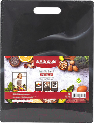 Разделочная доска Attribute Marble Black / ABX147