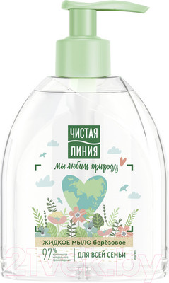 Мыло жидкое Чистая Линия Для всей семьи (520мл)
