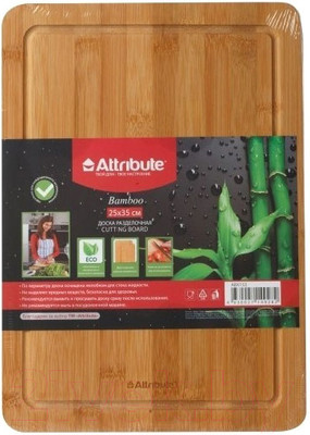 Разделочная доска Attribute Bamboo ABX153