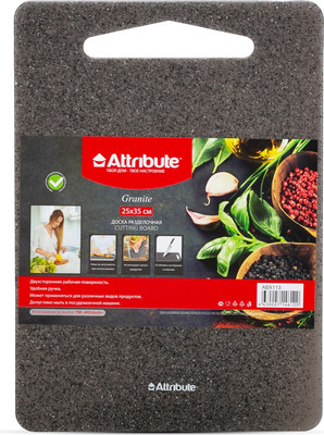 Разделочная доска Attribute Granite ABX113