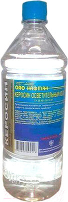 Керосин осветительный Нафтан КО-20 (900мл)