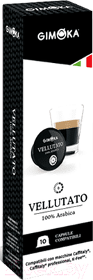 Кофе в капсулах Gimoka Vellutato стандарт Caffitaly (10x8г)