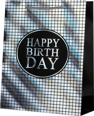 Пакет подарочный deVente Happy Birthday / 9041109