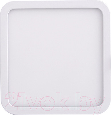 Точечный светильник Mantra Saona C0194