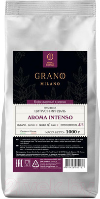 Кофе в зернах Grano Milano Aroma Intenso 30% арабика, 70% робуста (1кг)