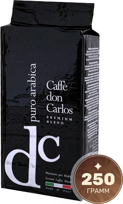 Кофе молотый Carraro Don Carlos Puro Arabica (250г)