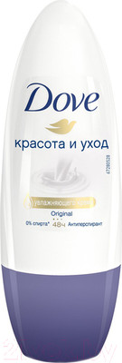 Антиперспирант шариковый Dove Оригинал  (50мл)