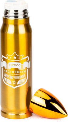 Термос для напитков Attribute Patron AVF009