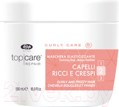 Маска для волос Lisap Top Care Repair Curly Care Разглаживающая для вьющихся волос (500мл)