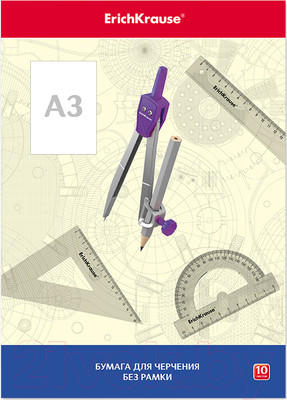 Альбом для рисования Erich Krause 53136