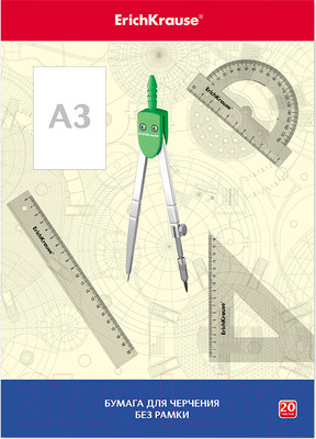 Альбом для рисования Erich Krause 53137