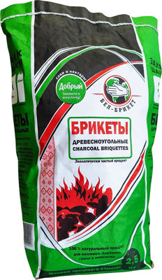 Угольные брикеты Бел-Брикет 2.5 кг