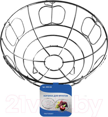 Фруктовница Мультидом Яблоко AN52-66