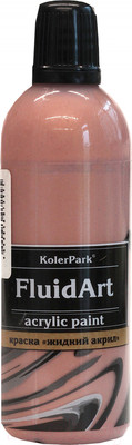 Акриловая краска KolerPark Fluid Art Жидкий акрил (80мл, бронзовый)