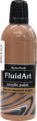 Акриловая краска KolerPark Fluid Art Жидкий акрил (80мл, коричневый)