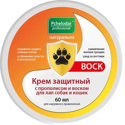 Средство для ухода за лапами животных Pchelodar Крем защитный с прополисом и воском (60мл)