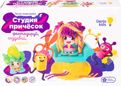 Набор для лепки Genio Kids Студия причесок / TA2003