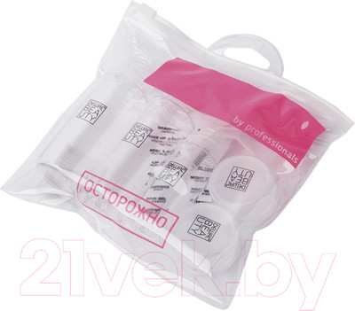 Набор флаконов для косметики Dewal Beauty DBTS5D