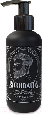 Гель для умывания Borodatos Минеральный (190мл)
