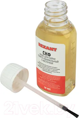 Флюс для пайки Rexant СКФ / 09-3641 (30мл)