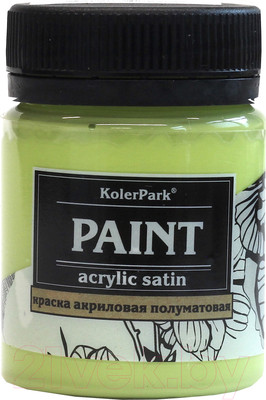 Акриловая краска KolerPark Акриловая сатиновая (50мл, груша)