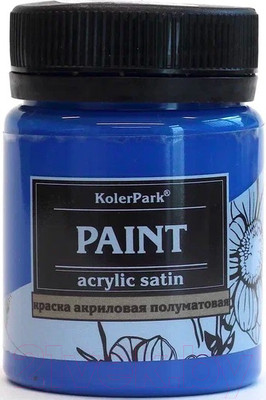 Акриловая краска KolerPark Акриловая сатиновая (50мл, синий)