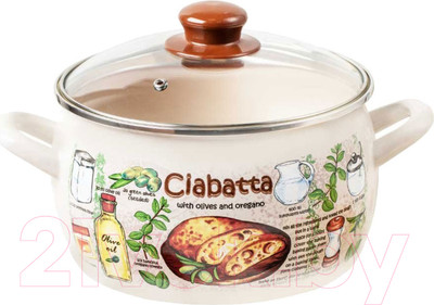 Кастрюля Metrot 357943