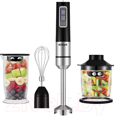 Блендер погружной Kitfort KT-3052 