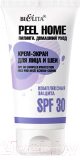 Крем для лица Belita Peel Home Экран для лица и шеи Комплексная защита SPF30 (30мл)