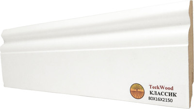 Плинтус Teckwood МДФ 80x16x2150 (белый фигурный №3 классик)