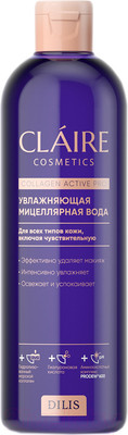 Мицеллярная вода Claire Увлажняющая  (400мл )