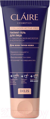 Пилинг для лица Claire Гель (100мл )