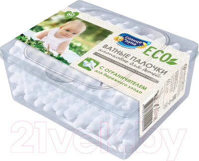 Ватные палочки Солнце и луна Eco хлопковые с ограничителем (60шт)