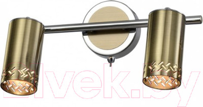 Спот Rivoli Alosia 7019-702 / Б0051218