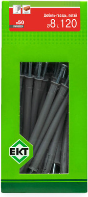 Дюбель-гвоздь ЕКТ 8х120 / BW000024 (50шт)