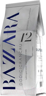 Кофе в зернах Bazzara Dodicigrancru (250г)