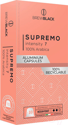 Кофе в капсулах Carraro Brew Black Supremo стандарта Nespresso (10x5.2г)