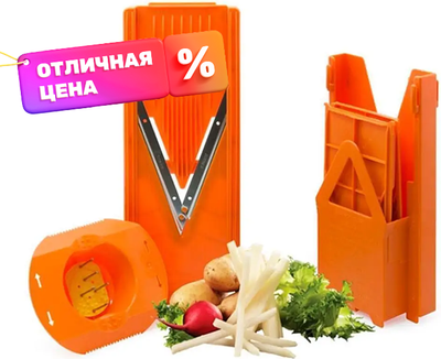 Терки, овощерезки HoReCa