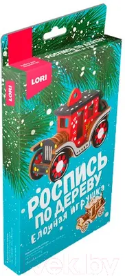 Набор для творчества Lori Роспись по дереву. Сказочный автомобиль / Фнн-030