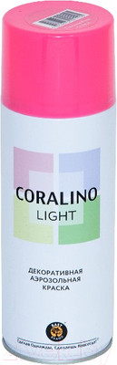 Краска декоративная Coralino Light (520мл, пыльная роза)